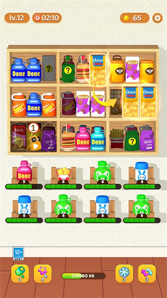 货柜大消除 v1.0.1 安卓版1