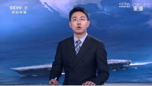 熊猫电视 v2.13.8 最新版2