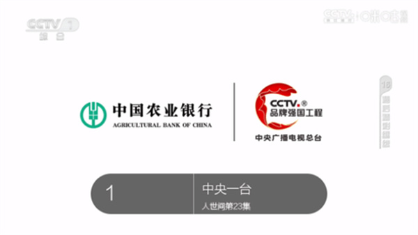 超秒直播 v2.6.0.2 安卓版0