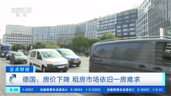 超秒直播 v2.6.0.2 安卓版1