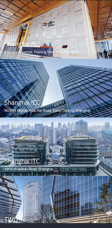 办公易最新版 v1.11.0 安卓版2