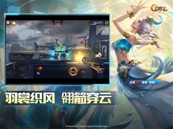 魂斗罗归来ipad苹果版 v1.61.109.8040 iphone版1