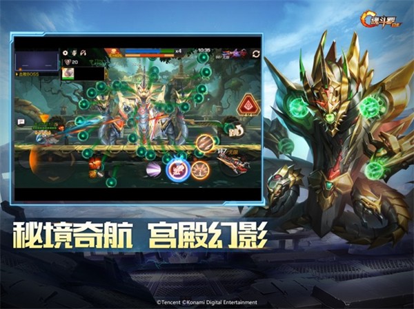 魂斗罗归来ipad苹果版 v1.61.109.8040 iphone版0