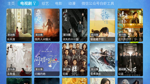 catbox最新版 v20240330_1026 安卓版1