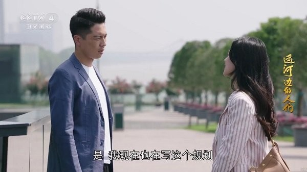 直播仓 v1.0.0 安卓版1