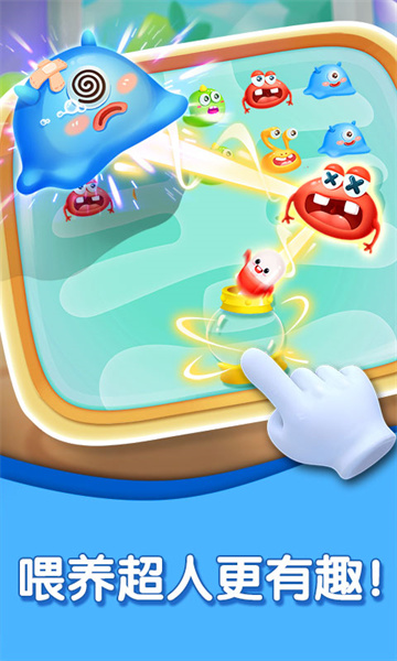 宝宝巴士字母小镇 v9.77.00.00 安卓版2