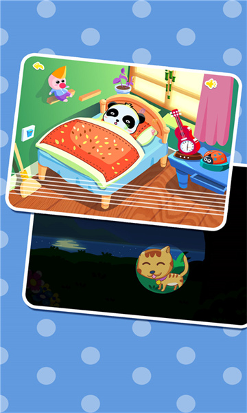 白天黑夜(宝宝巴士) v9.78.00.01 安卓版3