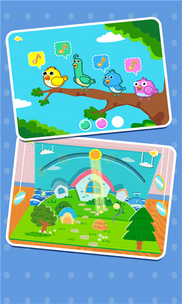 白天黑夜(宝宝巴士) v9.78.00.01 安卓版2