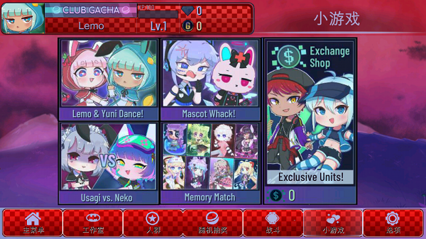 加查故障 v1.1.02