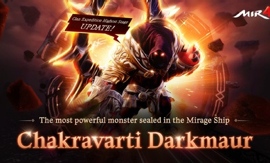 mir4手游国际版(传奇4) v0.414608 官方安卓版1