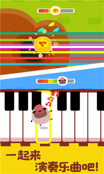 宝宝音乐启蒙手游 v9.78.00.00 安卓版1