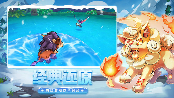 小米口袋进化手游 v23.35.6442 安卓手机版0