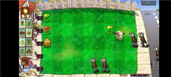 植物大战僵尸指导版 v1.0 安卓版0