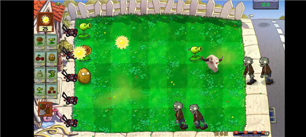 植物大战僵尸指导版 v1.0 安卓版2