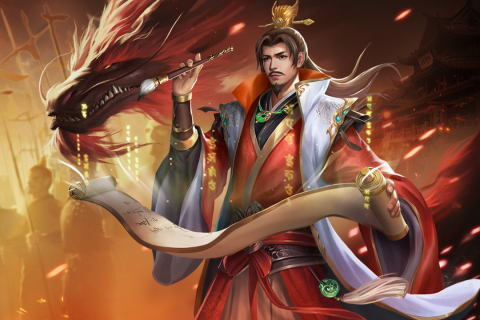 三国之旅 v1.0.12