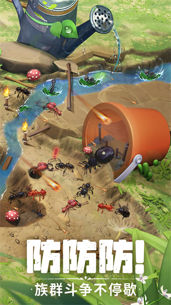 蚁族崛起九游版 v1.1061.1 安卓版3