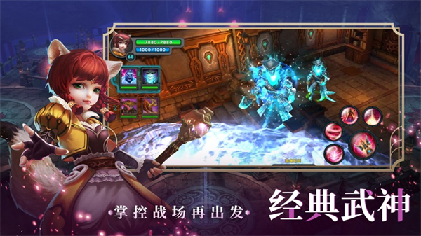 太极熊猫iphone版 v1.45.0 苹果手机版0