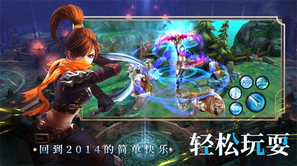 太极熊猫iphone版 v1.45.0 苹果手机版1