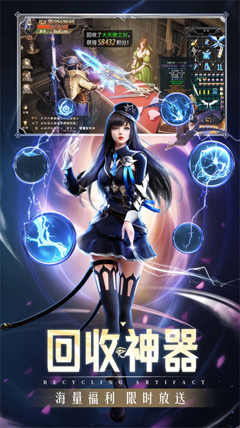 精灵盛典黎明手游小米版 v1.70.1 官方安卓版1