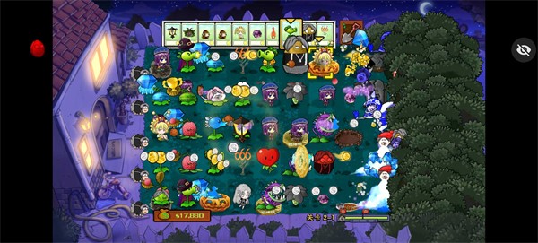 植物大战僵尸ikun大战黑子 v1.1.5 安卓版0