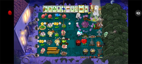 植物大战僵尸ikun大战黑子 v1.1.5 安卓版1