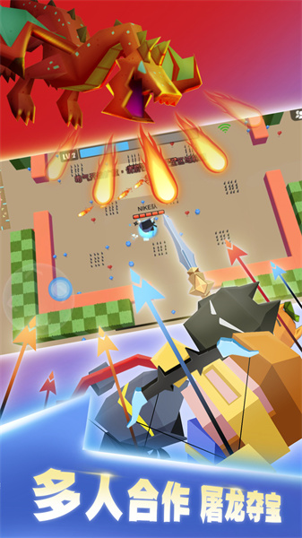 弓箭手大作战九游官方正版 v2.80.1 安卓最新版3