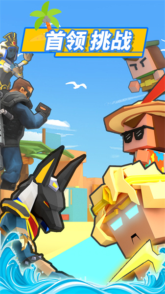 弓箭手大作战九游官方正版 v2.80.1 安卓最新版0