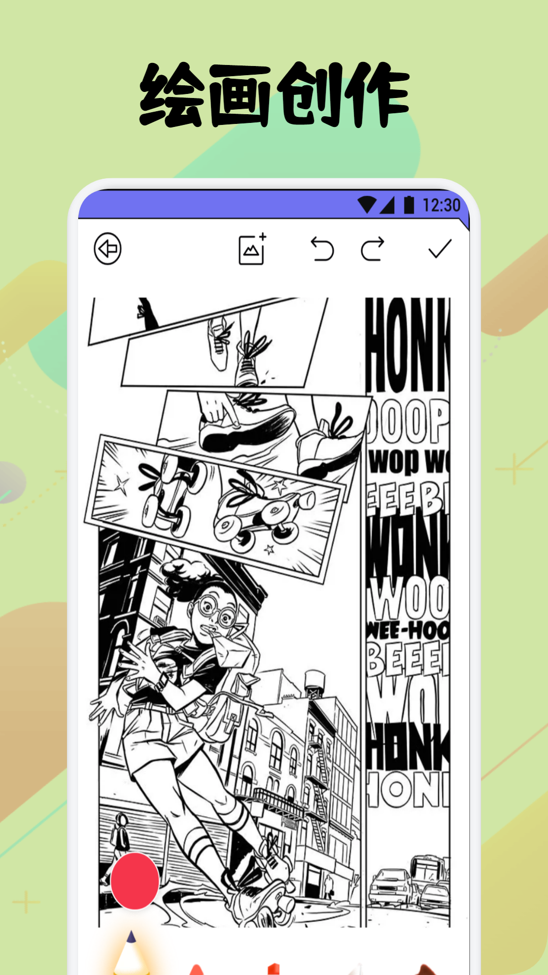弗士漫画免费阅读 v1.3 安卓版3