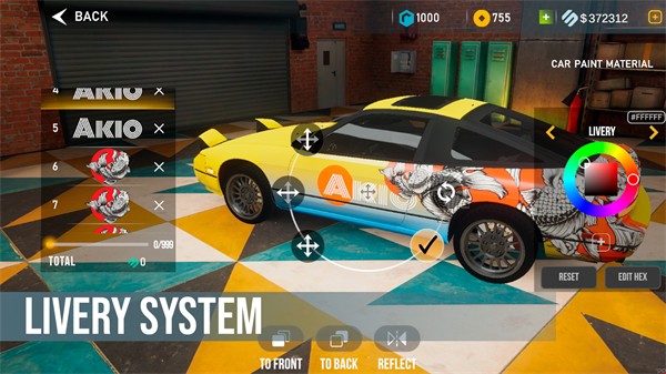 交通赛车手 v3.9.3 安卓版3