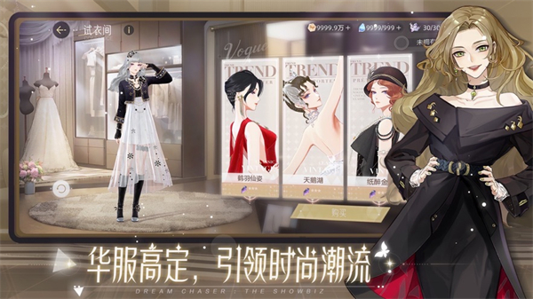 网易绝对演绎苹果版 v1.0.38 最新版6