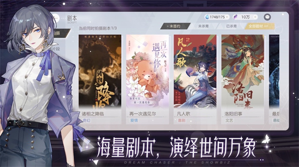 网易绝对演绎苹果版 v1.0.38 最新版1