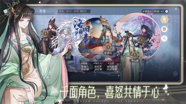 网易绝对演绎苹果版 v1.0.38 最新版2