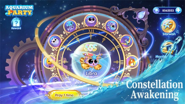 水族派对一起来摸鱼 v2.2.26.5 安卓版0