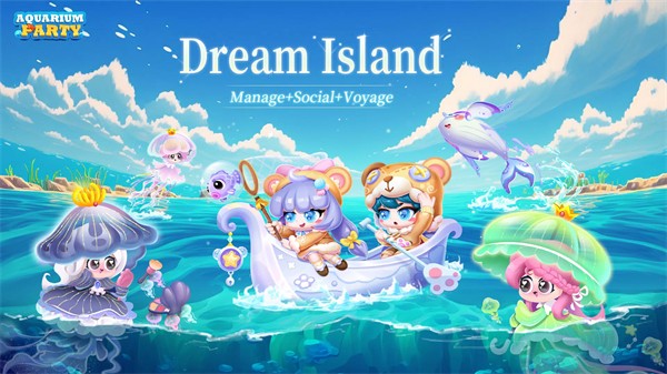 水族派对一起来摸鱼 v2.2.26.5 安卓版1