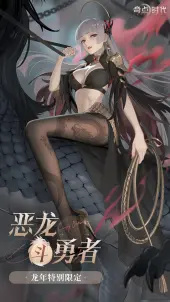 奇点时代哔哩哔哩 v1.4.22