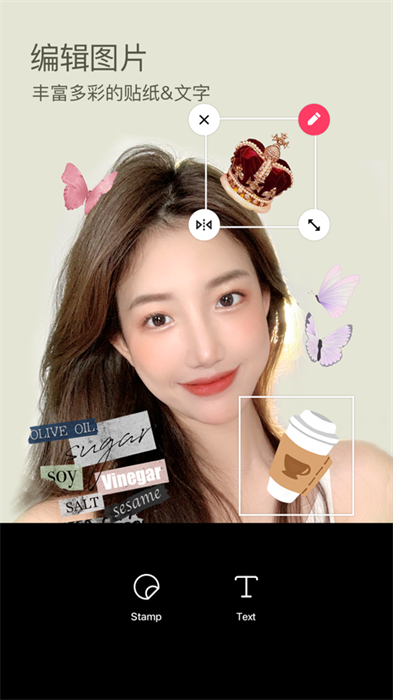 b612咔叽美颜相机ios版 v13.1.5 最新iphone版1