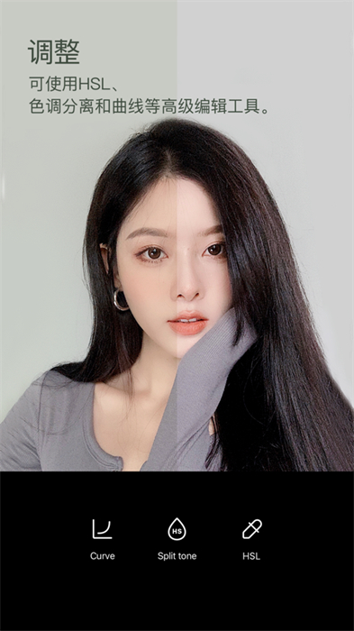 b612咔叽美颜相机ios版 v13.1.5 最新iphone版5