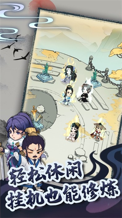 暴走英雄坛苹果手机版 v3.1.5 iphone版2