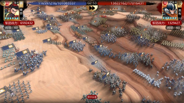 小小五千年游戏ios版 v5.13.0 官方版1