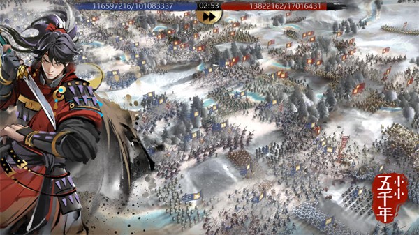 小小五千年游戏ios版 v5.13.0 官方版5