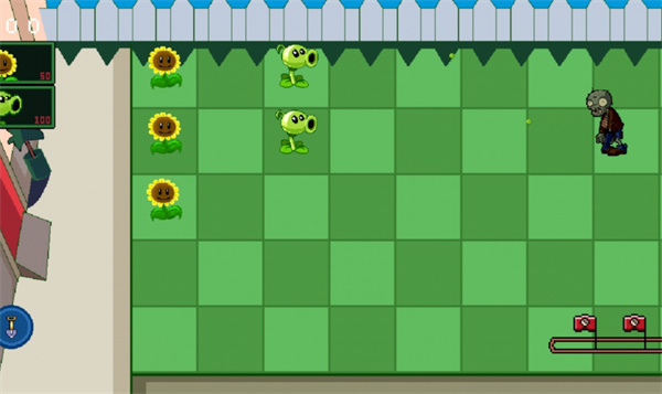 植物大战僵尸究极自制版 v1.5 安卓版1