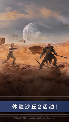 坦克世界闪击战手游小米版 v10.8.0.114 安卓版2