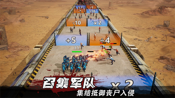 守望黎明ios版 v2.70.1 iphone版4