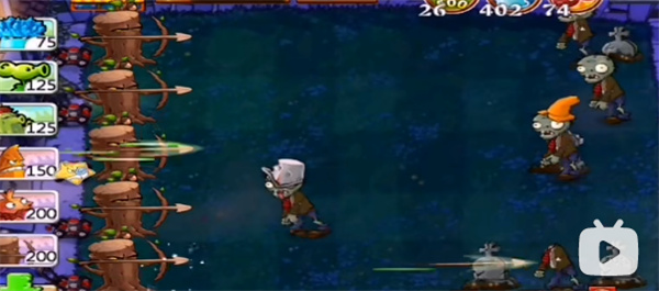 植物大战僵尸之选技乱斗 v1.0 安卓版0