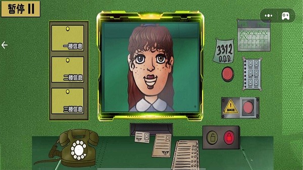 恐怖怪人 v1.0.0 安卓版0