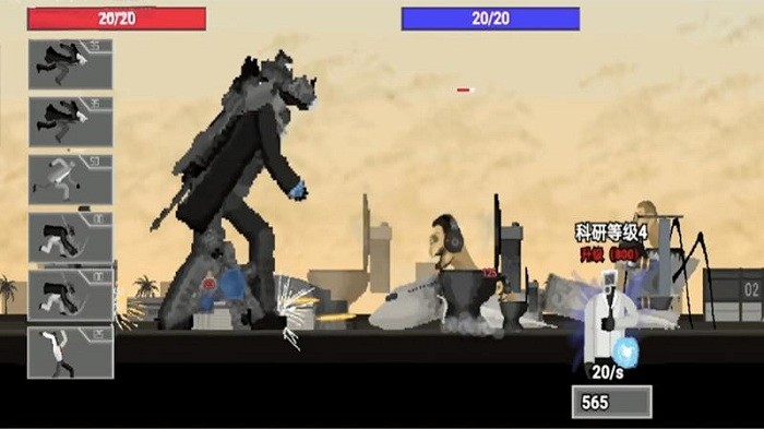 漆黑午夜惊魂 v1.12