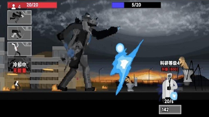 漆黑午夜惊魂 v1.11