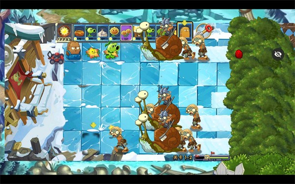 PvZ维京时代 v2.3.5 安卓版0