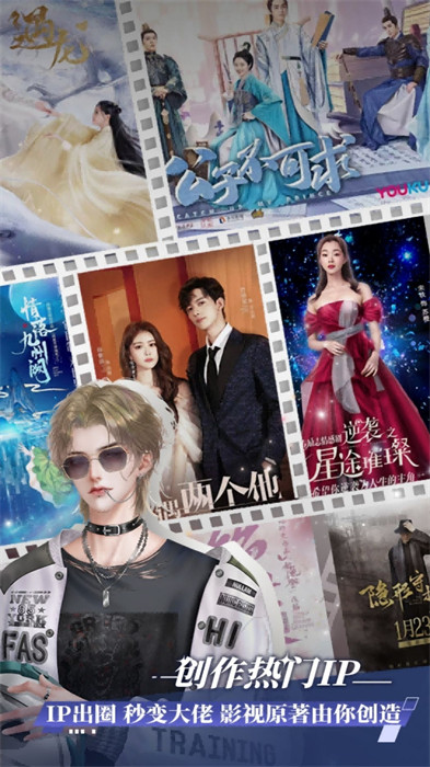 橙光阅读器app v3.8.0.0729 官方安卓版3