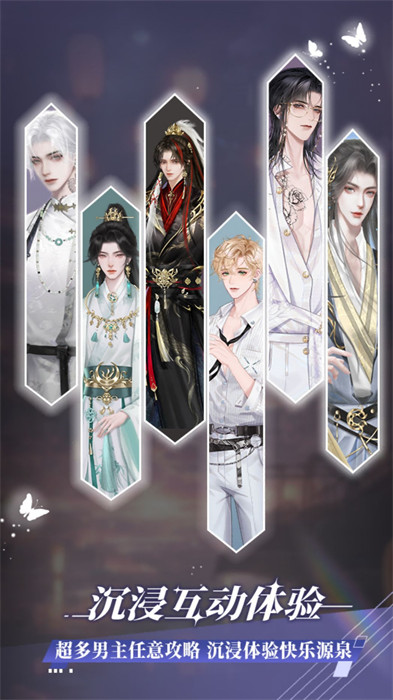 橙光阅读器app v3.8.0.0729 官方安卓版0